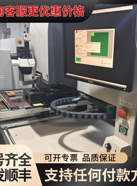 议价VJ Electronix Summit 2200 BGA返可维修