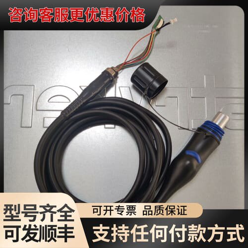 议价史赛克1188线，接头部分重接过，保用一个月。成色非常不可维