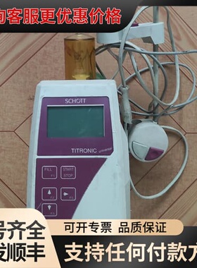 SCHOTT徳国多用途数字滴定仪D-55122 Mainz原
