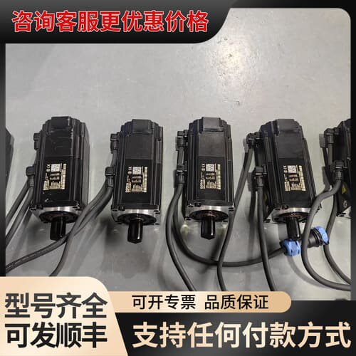议价DORMA东菱伺服电机 DM1M-04A60I8E-P可维修