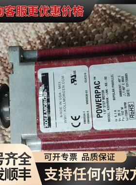 议价Danaher丹纳赫POWERPAC步进电机 K32HRHK可维修