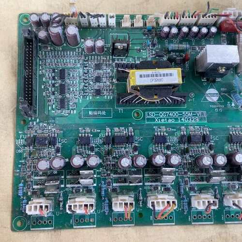 议价 LSD-QG7400-55M-V1 1 可维修