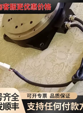 议价SERVOTOP力矩DD大电机SAN-SDM160-01可维修