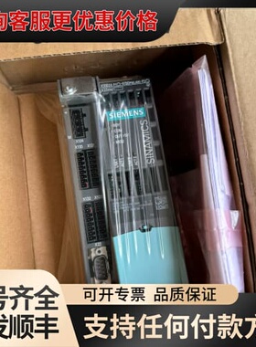 议价6SL3040-0JA01-0AA0 CU305PN 原可维修