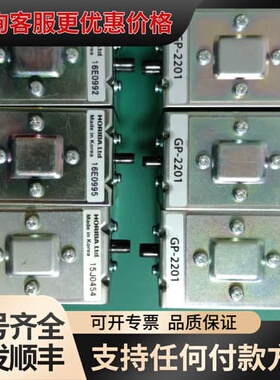 议价堀场 horiba采样泵 gp-2201 泵隔可维修