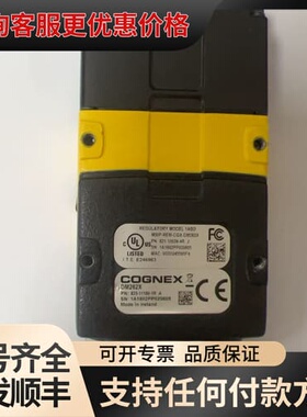 COGNEX康耐视读码器DM262X DM262X