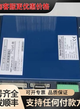 Servo Controller伺服控制器 SCUB1-