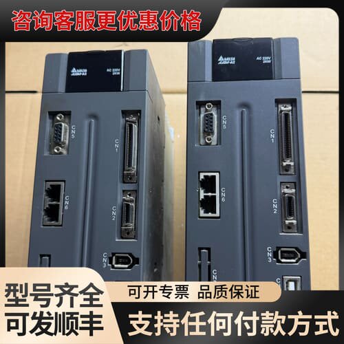 议价ASD-A2-2023-M台达A2伺服驱动器2KW剪线可维修