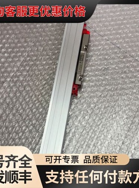议价海德汉光栅尺LC485 ML370mm带读数头ID10973可维修
