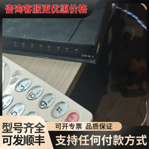 议价Callway CATR-8L 八路忙音检测器，中继线释放器可维修