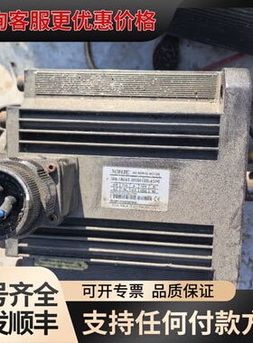 议价信捷伺服电机MS-180ST-M19015B-43P01可维修