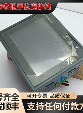 议价Samkoon显控 触摸屏可维修