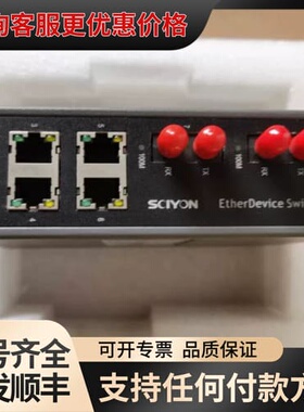 议价kN831B，kN831A，kN831c，kN832B。可维修