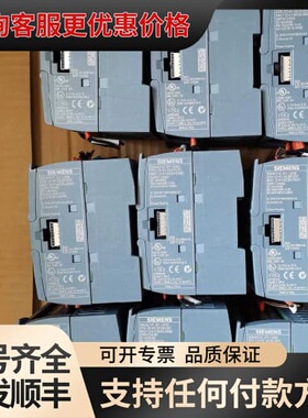 议价1200PLC，1214C DC DC DC，95新，可维修