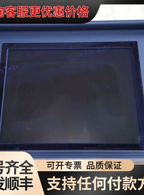 议价康士博JH 20T04 KMP-A1-21显示屏可维修