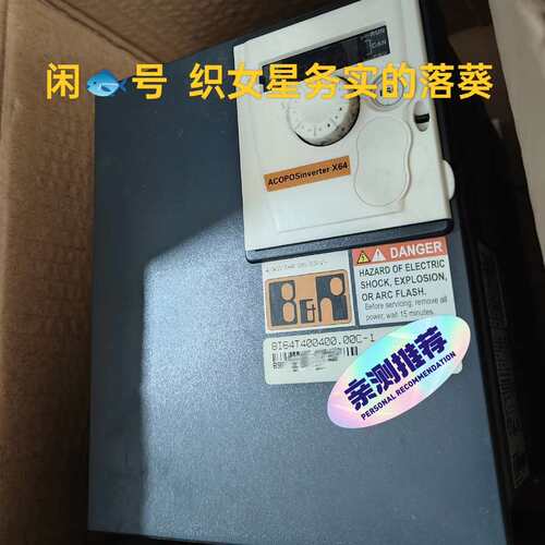 议价8I64T400400.000-1 8I64T400可维修