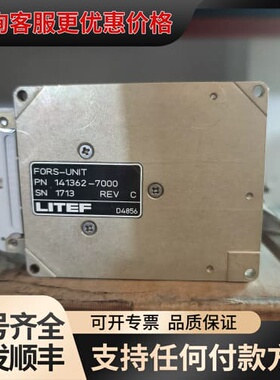 议价LITEF FORS-UNIT光纤陀螺仪模块141362-7可维修