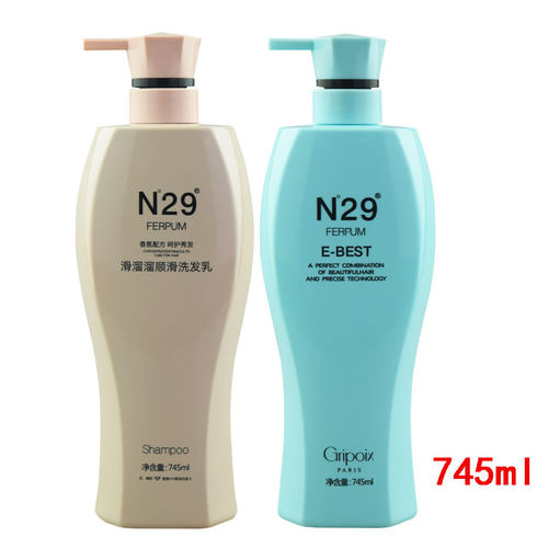 N29滑溜溜顺滑洗发水留香护发素