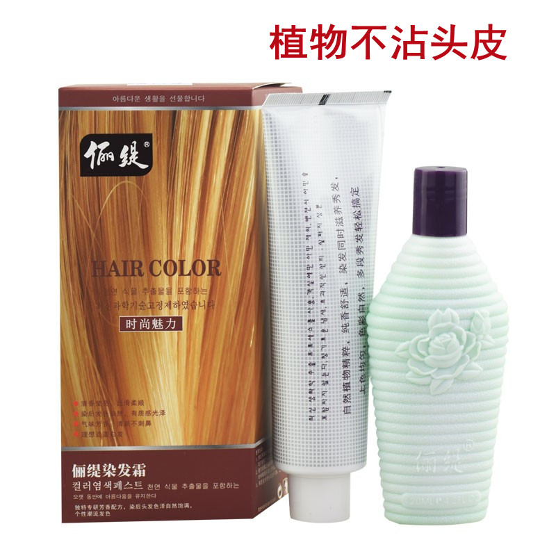 俪缇唯雅纳生态花粉染发膏图片