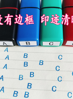 CDAB优秀小号教师用学生成长记录册素质报告优良中合格星星评语印
