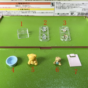 正品日本森贝儿家族散货过家家玩具公仔动物玩偶迷你摆件C1