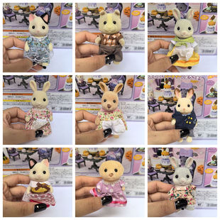 正品日本森贝儿家族散货过家家玩具公仔动物迷你摆件 中大号玩偶