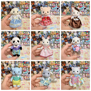 正品日本森贝儿家族过家家玩具植绒公仔迷你摆件现货 中大号玩偶3