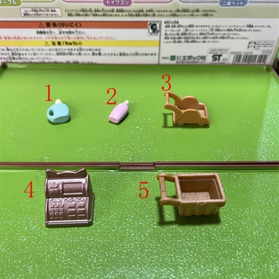 正品日本森贝儿家族散货过家家玩具公仔动物玩偶迷你摆件 B23/24