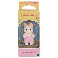 【 Japanese Version 】 The twin babies of the Senbelle family stand as baby dolls. The poodle and Persian cat play house. Little Nose Ga thumbnail 4