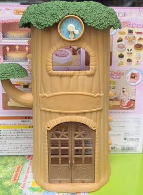 日本森贝尔仿真动物公仔玩偶
