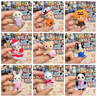 正品日本森贝儿家族过家家玩具植绒公仔迷你摆件现货 小号宝宝4