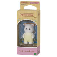 【 Japanese Version 】 The twin babies of the Senbelle family stand as baby dolls. The poodle and Persian cat play house. Little Nose Ga thumbnail 7
