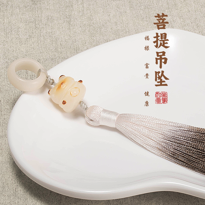 白玉菩提根雕刻DIY半成品跑环
