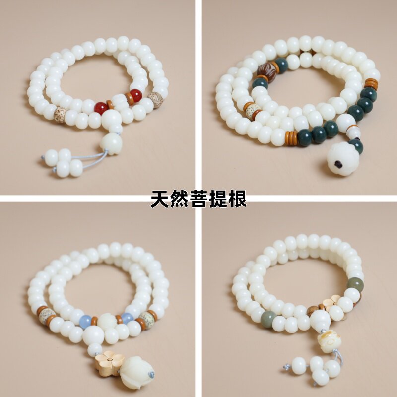 天然白玉菩提根双圈多圈手链手串图片