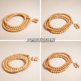 天然风化菩提根108颗佛珠念珠多圈手串手链文玩盘玩手持项链挂饰