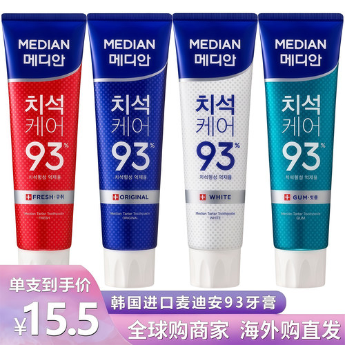爱茉莉麦迪安93口气清新牙膏