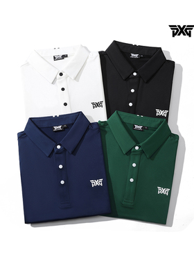 TXG高尔夫翻领POLO衫男女同款刺绣舒适运动上衣多色