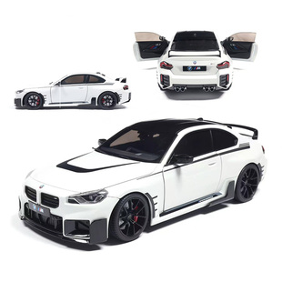 Solido 1:18 宝马 BMW M2 ALPINWEISS 2025 S1812904合金汽车模型