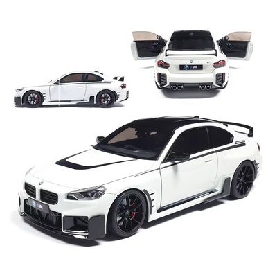 Solido 1:18 宝马 BMW M2 ALPINWEISS 2025 S1812904合金汽车模型