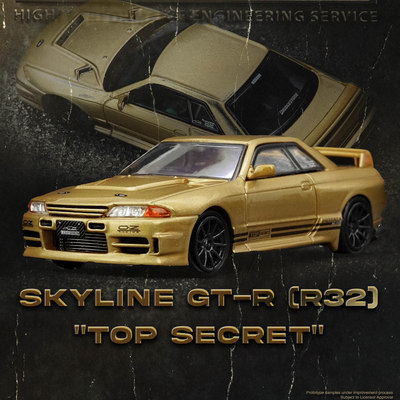 INNO 1:64 日产 尼桑 TOP SECRET BNR32 GTR 650R 金合金汽车模型