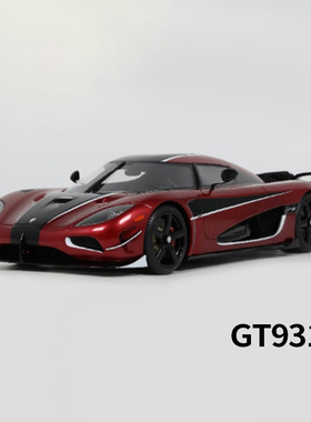GTSpirit 1:18柯尼塞格AGERA RS DEEP RED 2017树脂汽车模型GT931