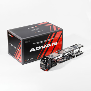 GCD 1:64 奔驰拖车Actros ADVAN涂装双层轿运拖挂车 合金汽车模型