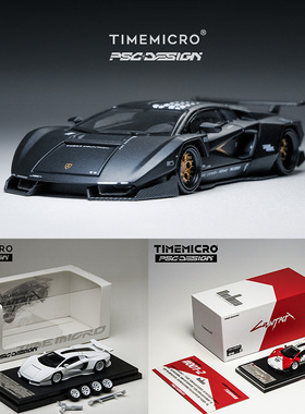 TM × PSC 1:64兰博基尼康塔什Countach赛博朋克改装合金汽车模型