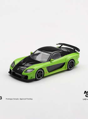 MINIGT 1:64 马自达 Mazda RX7 VeilSide Fortune7合金车模型1223