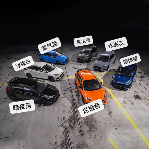拓客诗 1:64 福特 福克斯 Ford Focus RS 7 仿真合金汽车模型收藏