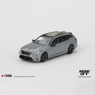 宝马M5 Touring G99 1096 MINIGT Brooklyn仿真合金汽车模型