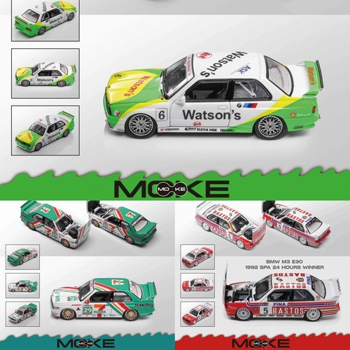 Moke 1:64 宝马 E30 M3 3系 第1代Mk1 E30 DTM赛事版合金汽车模型