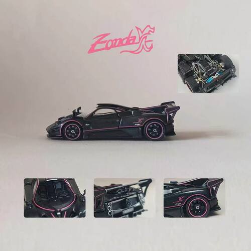 RM 1:64 帕加尼宗塔Pagani Zonda JC全黑碳纹+粉色拉花合金车模型