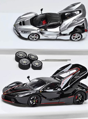 Street Buster 1:64法拉利 跃马 F150 可开后盖 仿真合金汽车模型