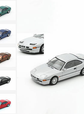 Shadow 1:64 宝马850 CSi 可翻灯 仿真合金汽车模型